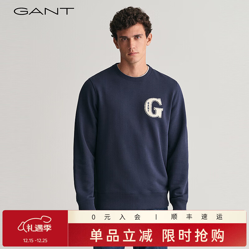 GANT甘特春季新品男士套头上衣百搭纯色logo设计宽松圆领长袖卫衣 433夜蓝色 L