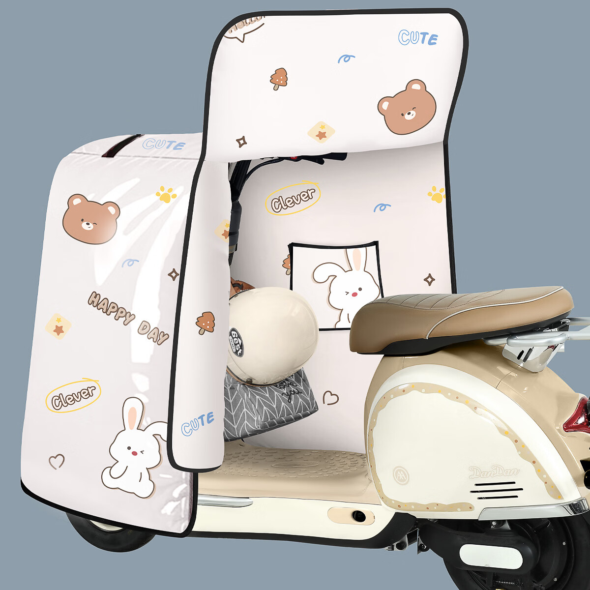 浪漫美西（langmanmeixi）电动车挡风被冬季加厚覆膜防水电瓶摩托车防风防晒罩保暖四季通用 四季通用【全包覆膜+收纳扣】米底每天开心熊