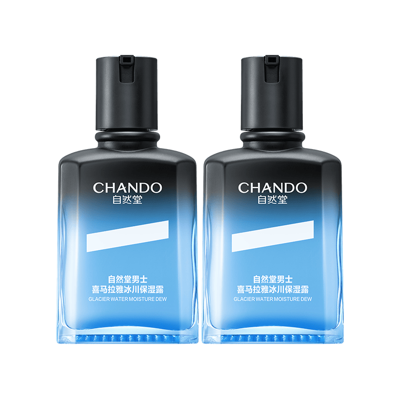 chando/��Ȼ�� ϲ�����ű��� ��ʪ¶ 70ml *2 434.95Ԫ��5��(��86.99Ԫ/��)