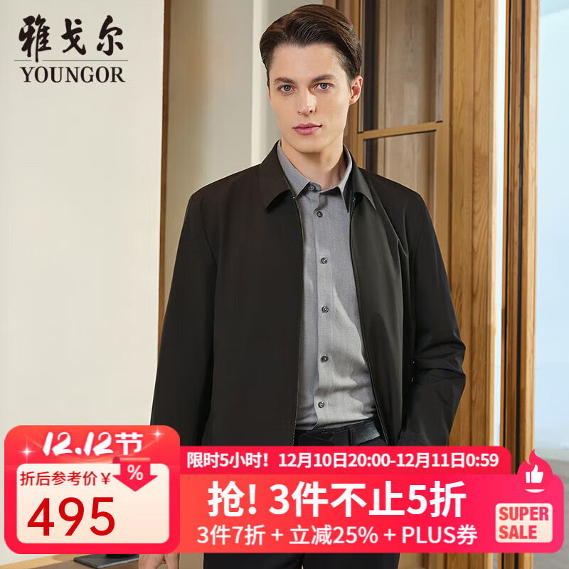 雅戈尔夹克男优质聚酯纤维面料单夹克商务翻领经典款男茄克2025新品合款 黑色VJJK419866AFA L 175/96A （推荐130-150斤）