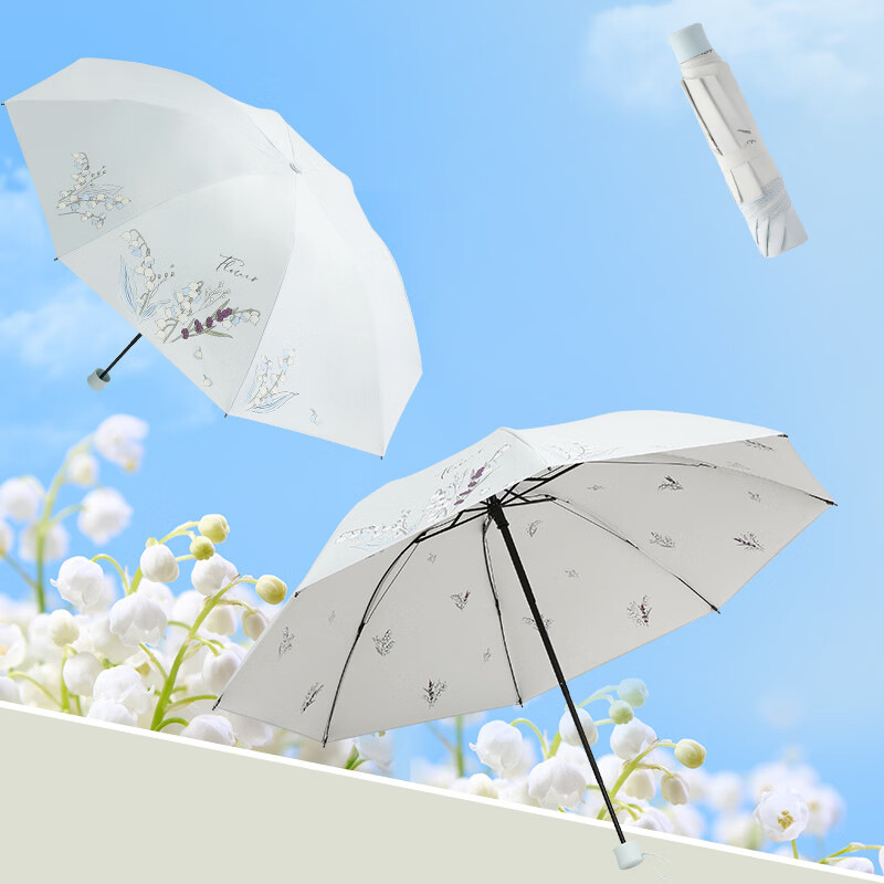 天堂伞彩胶防晒防紫外线遮阳伞太阳伞便携折叠晴雨大伞两用女男士 铃兰