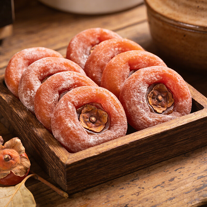 流心柿饼吊柿饼子霜吊独立包装农家自制办公室休闲零食柿饼 独立包装圆饼2斤