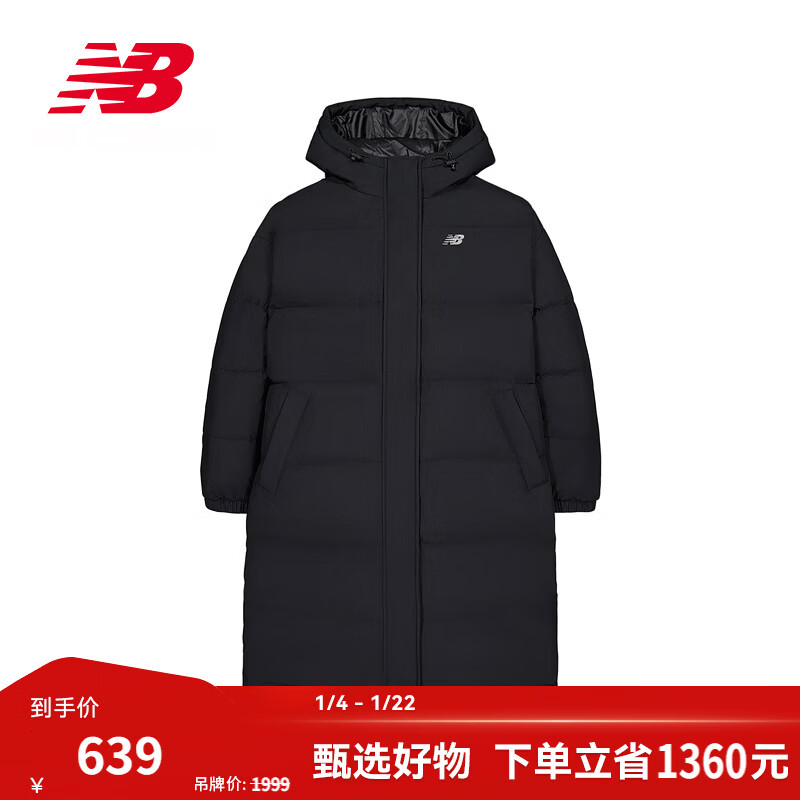 NEW BALANCE NB官方外套秋冬女款潮百搭流舒适保暖百搭连帽鸭绒长款羽绒服 BK AWJ43358 XL