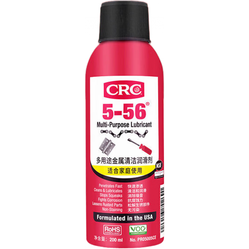 希安斯（CRC）希安斯除銹劑門窗鎖潤(rùn)滑油5-56自行車鏈條螺絲松動(dòng)防銹清潔劑 5-56多用途金屬清潔潤(rùn)滑劑_200ml專業(yè)防銹潤(rùn)