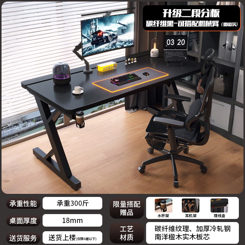 �ɲ�ʿs3�羺��������̨ʽ̼��ά�Ӻ�羺������װ�ɼл�е�۵羺��Ϸ�� ����ɫ�����幤ѧ����+���� S3-140*75*75(ֱ��) 748Ԫ