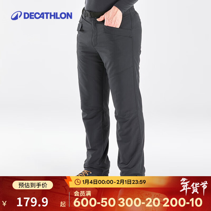 迪卡侬（DECATHLON）保暖抓绒户外徒步软壳裤男加厚加绒防风裤防风防泼水 NH100 碳灰色 38