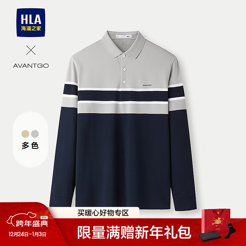 ����֮�ң�HLA������POLO����25�¿�ʱ�з������ʳ������＾ ǳ������9S XL 180/96A �Ƽ�151~164�� 198Ԫ
