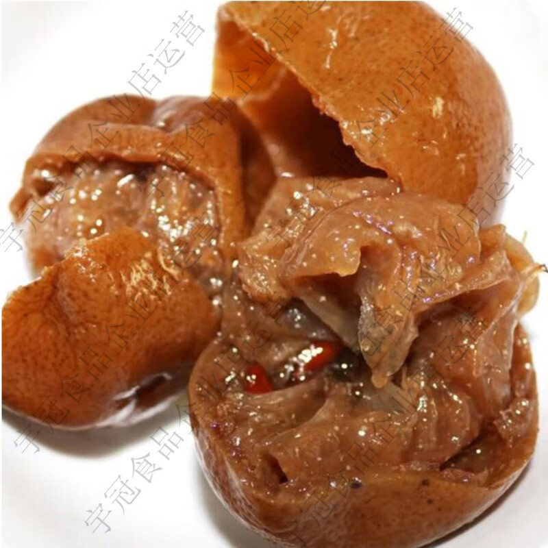 内溪特产咸柠檬腌制广西500g瓶装特色家菜腌酸下饭柠檬鸭广西正宗特产 酸咸柠檬500克真空袋装 腌制两年内柠檬