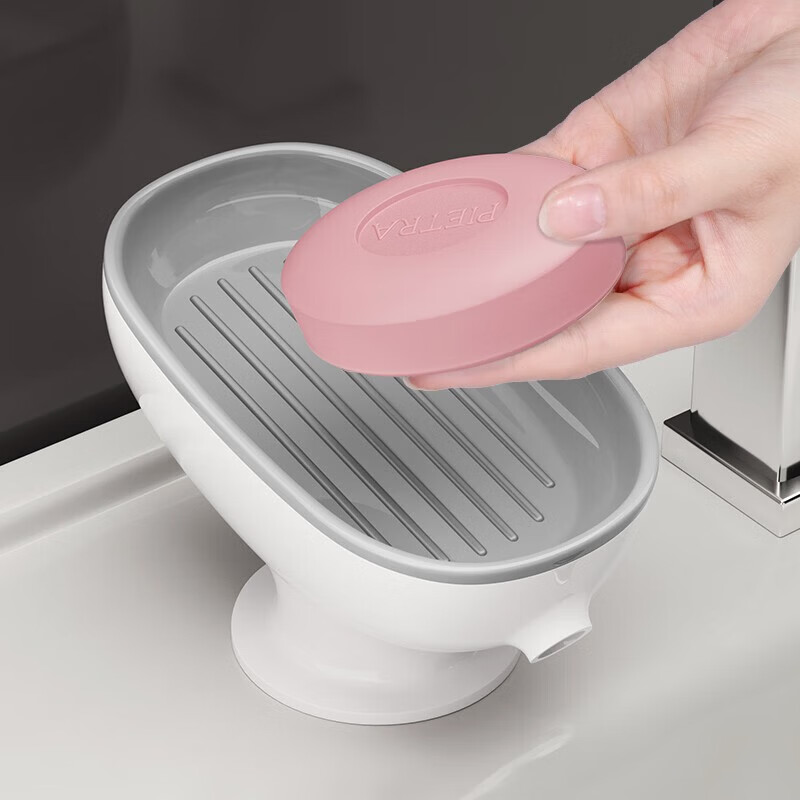 柏苑【工厂发货】肥皂盒香皂台面置物架浴室吸力壁挂沥水卫生间免打孔 台面款-灰 京东折扣/优惠券