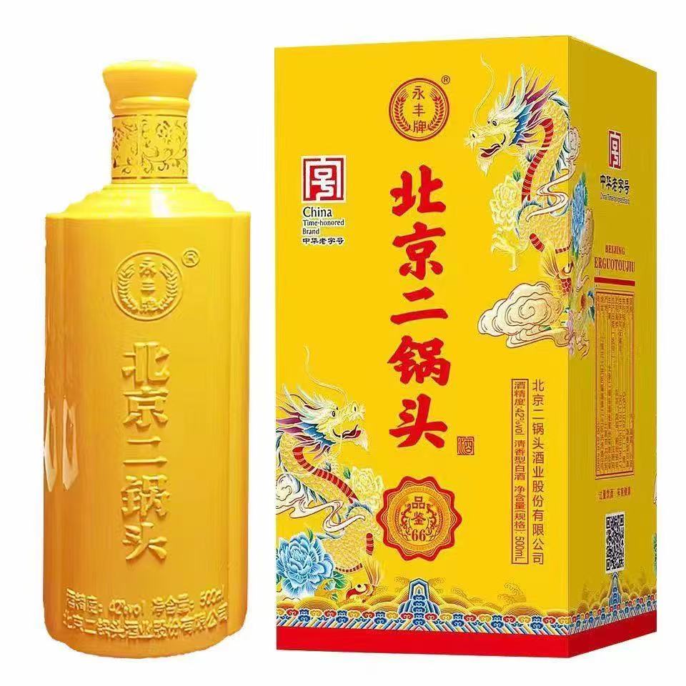 永丰牌北京二锅头52龙玺粮食白酒清香型纯粮酿造白酒整箱礼盒价保 42度 500mL 6瓶 永丰黄龙店长推荐送礼礼盒