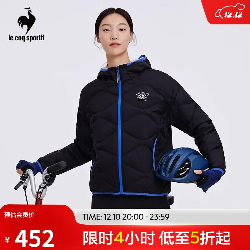 Le coq sportif乐卡克法国公鸡女款冬季连帽轻薄短款羽绒服外套