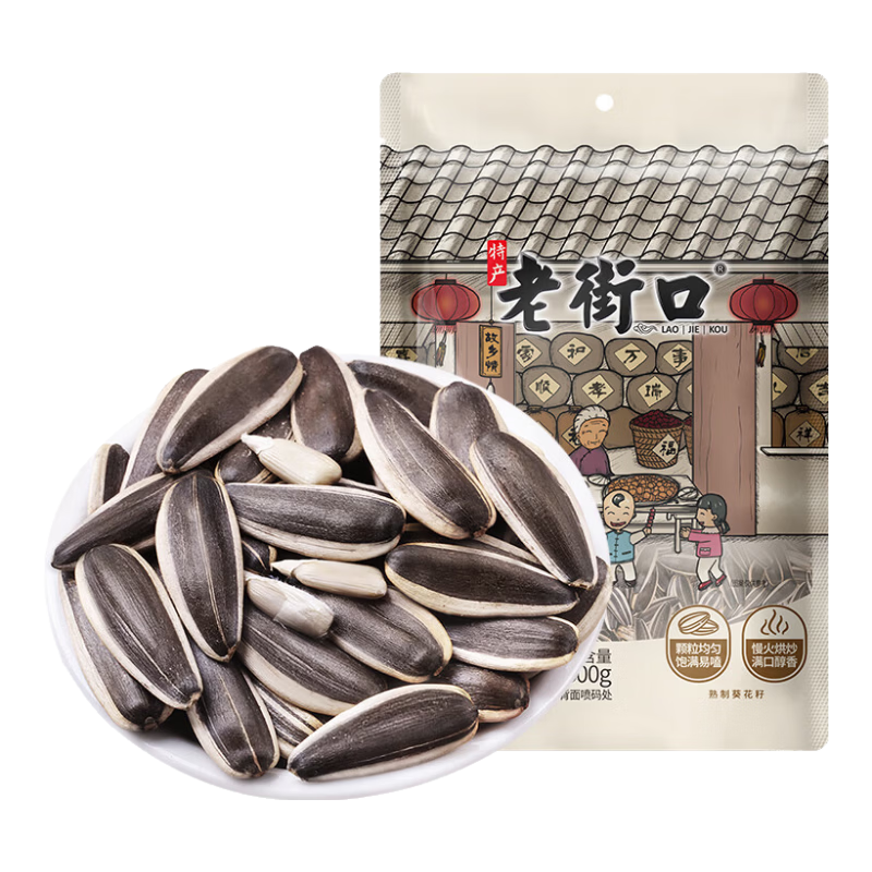 �Ͻֿ�ԭζ����500g�����ԭ���������2025�»��������������ʳ ԭζ����500g*2�� 24.9Ԫ