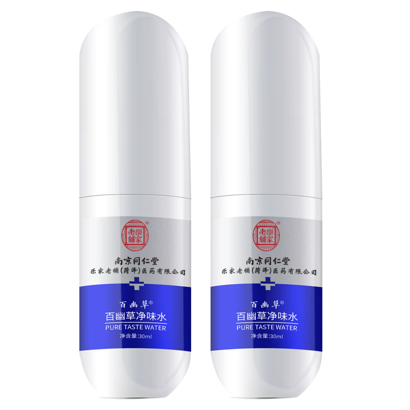 ͬ���ú�����������Ҹ��������Ҹ�³���ֹ��¶������ζҺ������Ůʿר�� 98Ԫ