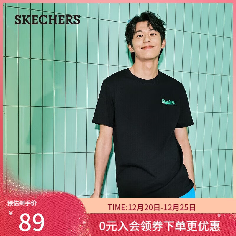 斯凯奇（Skechers）缤纷短袖夏季男女同款休闲T恤潮流显瘦上衣L224U080