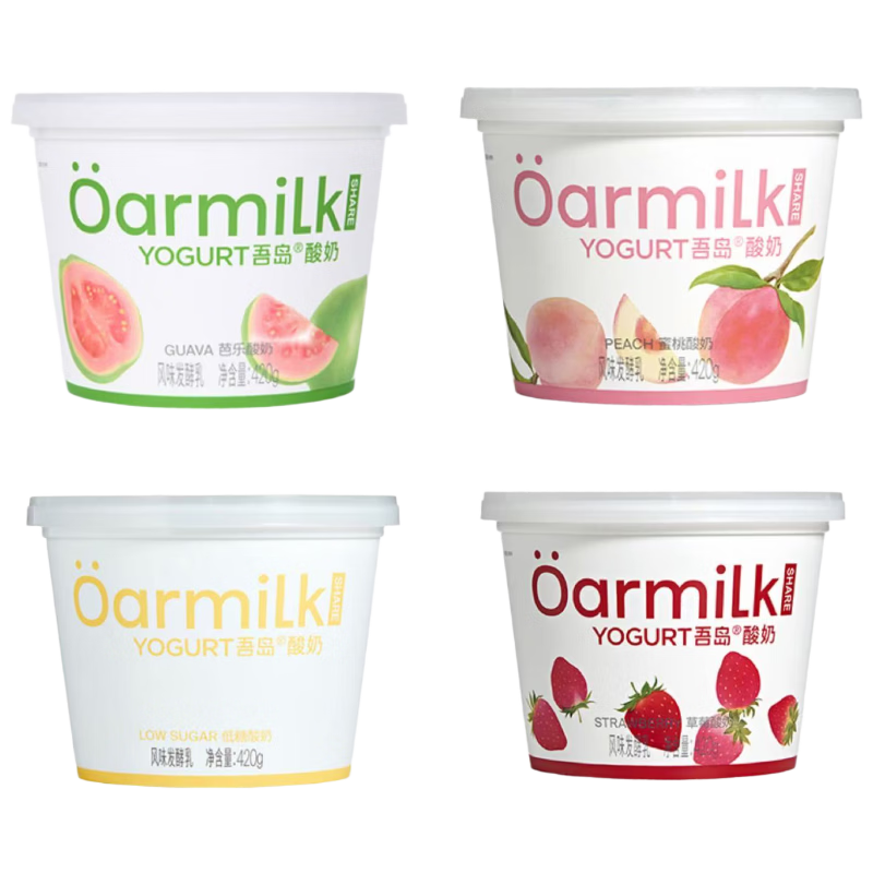 OarmiLk吾岛酸奶【拍四限时加赠】芭乐蜜桃草莓低糖多口味酸奶420gX4桶