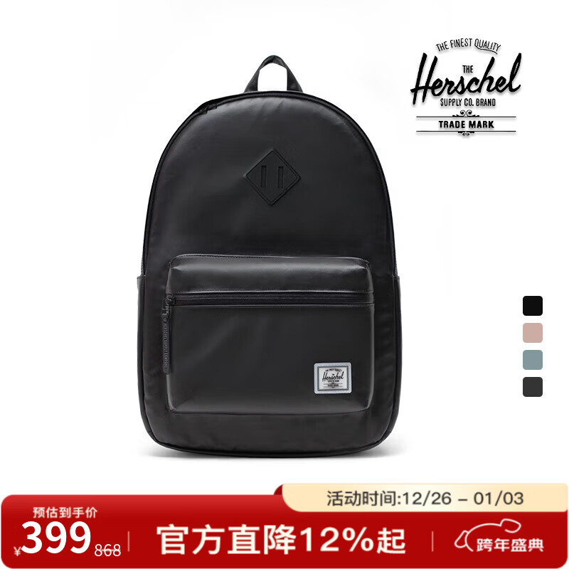 Herschel加拿大赫行 防雨系列CLASSIC城市机能双肩包通勤电脑包书包旅行包 经典黑色