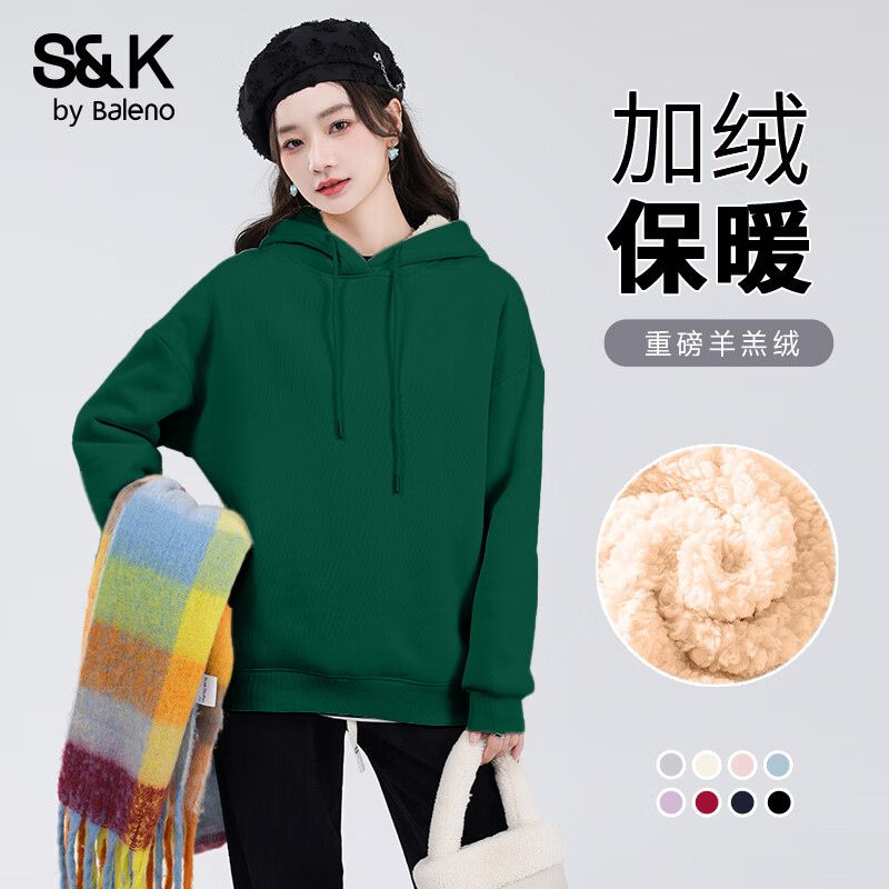 ����·S&Kϵ�м�������Ůװ�Ӻ��������ñ�����ﶬ��ů�ذ�ҡ��������6 ī��#��ɫ ���ذ�����ޡ� XL 30.9Ԫ