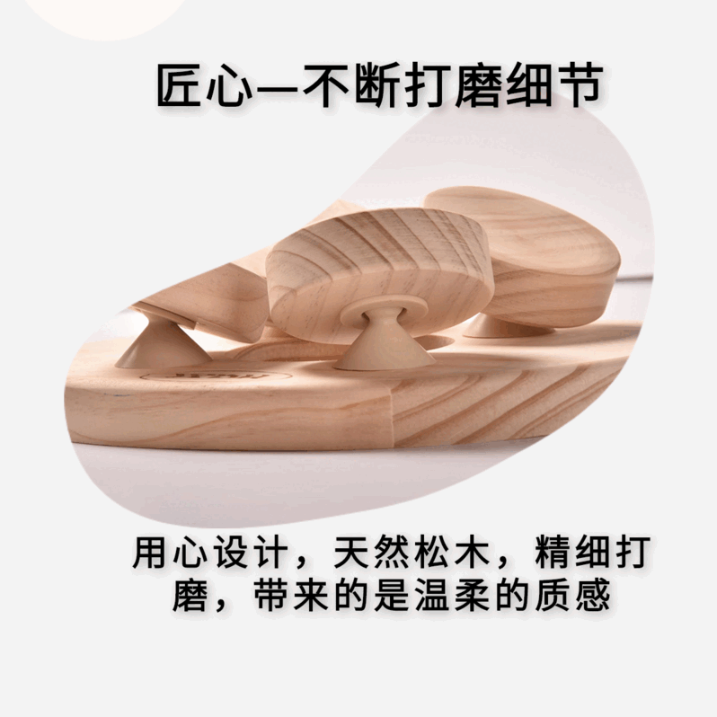 实木护颈枕 露营枕头 桑拿房枕头 汗蒸房枕头  颈椎头枕 进口松木 华洗