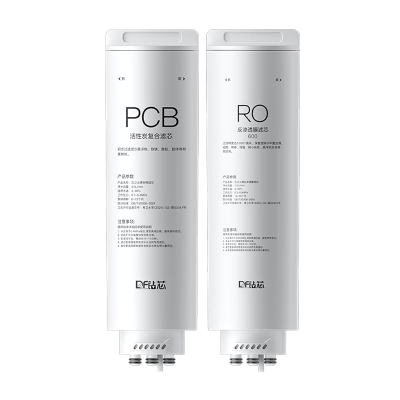 ��о�������ľ�ˮ����оBestϵ��PCB������оMRO1782D-600g����RO����͸Ĥ��ˮ����о MRC1782D-600Gح����J600-ȫ����֧ 619Ԫ