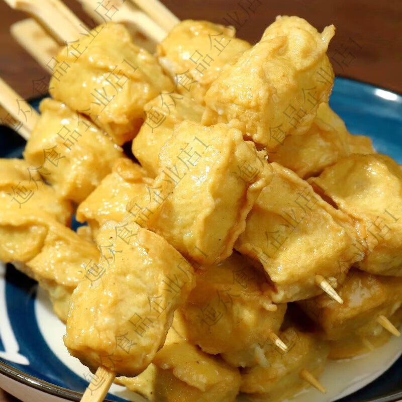 鸡脆骨关东煮食材批发商用脆骨丸便利店同款火锅麻辣烫串串香摆摊 30串包一串3个