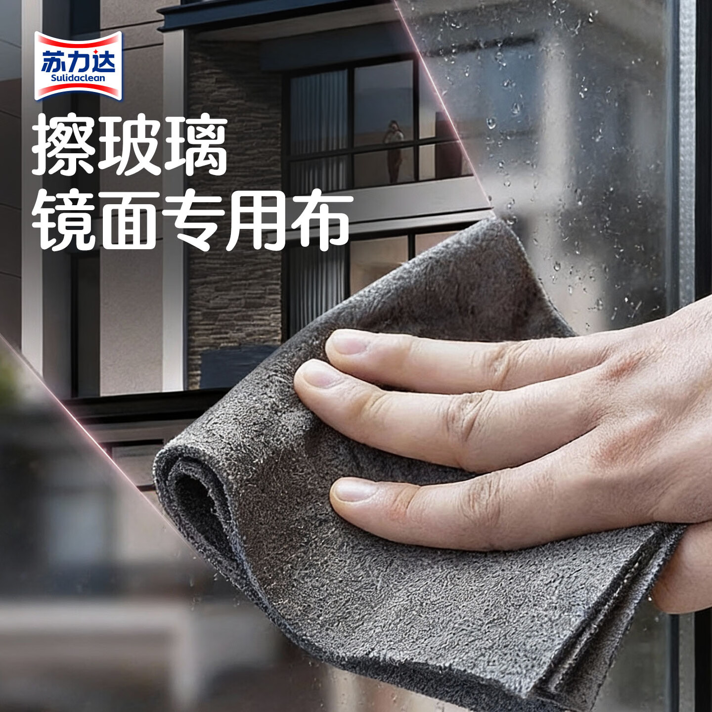 ������ϴ�벼����Ĩ�������Ӳ���մ�Ͳ���ë��ˮ�ٽ಼����Ĩ��ϴ������ ħ��Ĩ�������׹�30*30��3��װ�� 10.9Ԫ