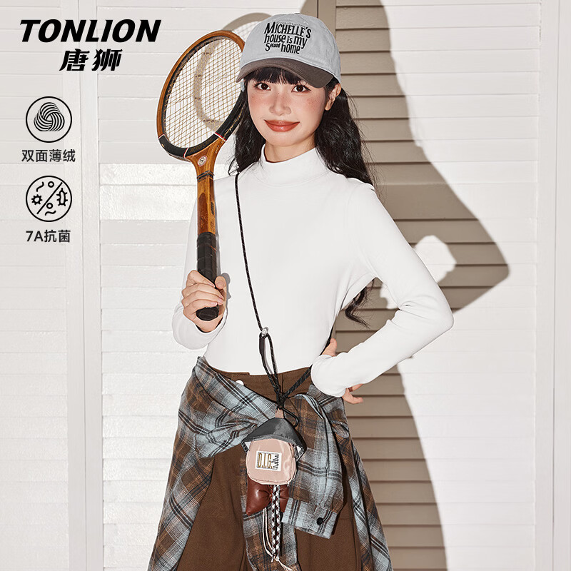 ���ڲ�������ʨ��TonLion�������Ůװ����7A��������쳤���ﶬ���¿���籣ů�ڴ����·� 51.9Ԫ