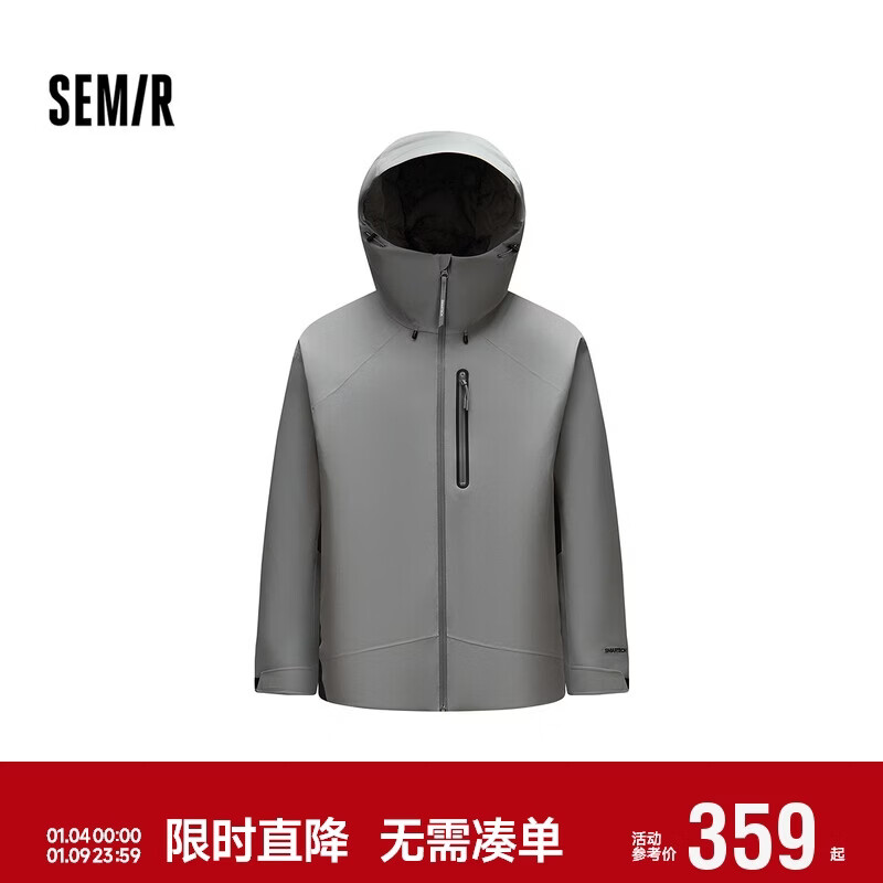 ɭ����Semir������ϵ�����޷��ж���90���ӷ����������102724113102 299Ԫ