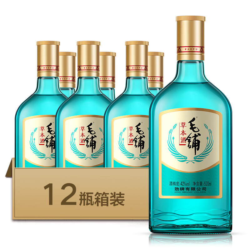 毛铺劲牌毛铺草本酒绿荞纯粮自饮小聚口粮酒光瓶酒白酒基酒 42度 520mL 1瓶 毛铺草本酒