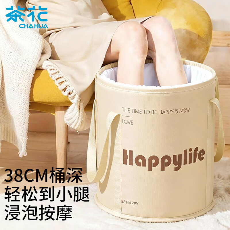 �軨 �ݽ�Ͱ�����۵��ݽŴ�33cmϴ��Ͱ��ԡ��Ͱ�����ݽ���ԡ����* 14.9Ԫ