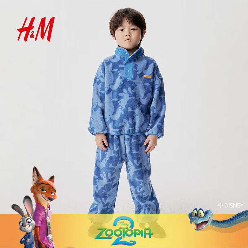 H&amp;M【疯狂动物城联名】HM童装儿童男童女童印花抓绒卫衣1318143 蓝色/疯狂动物城 140 140/68