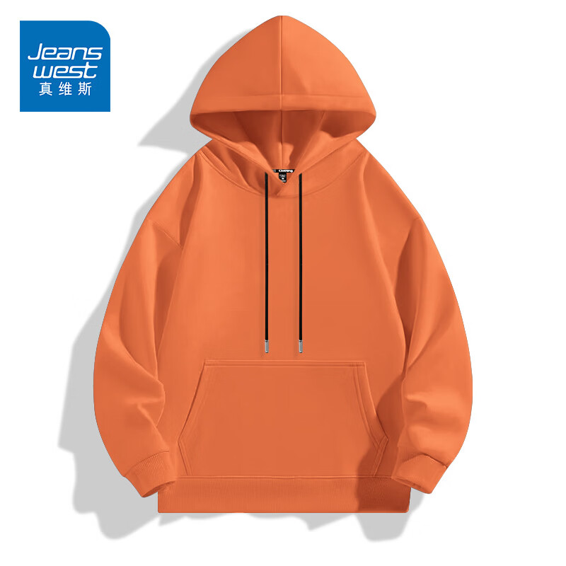 真维斯（Jeanswest）连帽卫衣男款潮流宽松上衣2026新款秋冬美式重磅青少年百搭外套衫 暖橘 纯色 L