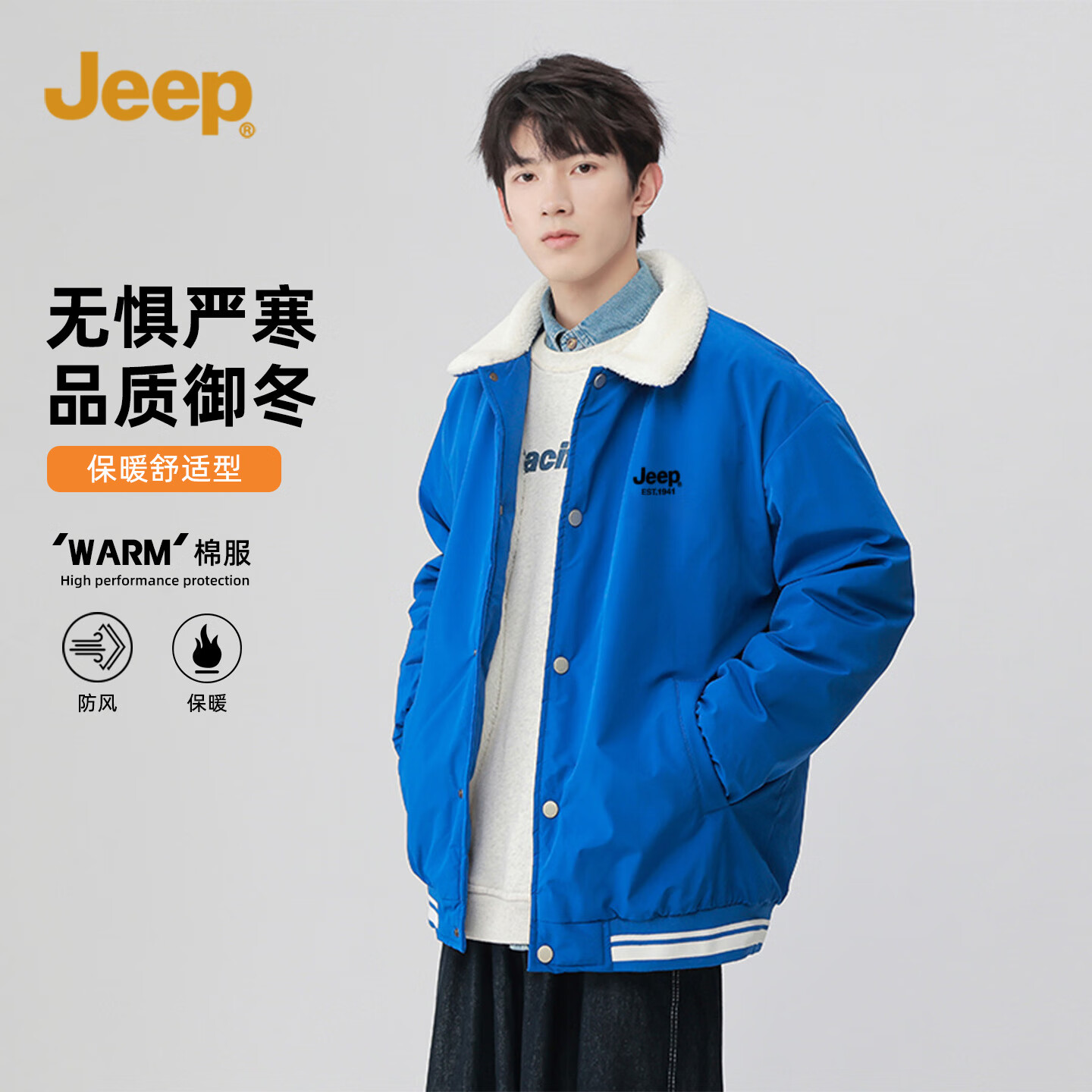JEEP�ﶬ�¿�������������ʿ�Ӻ�����޷�������װ���� ������ M 131Ԫ