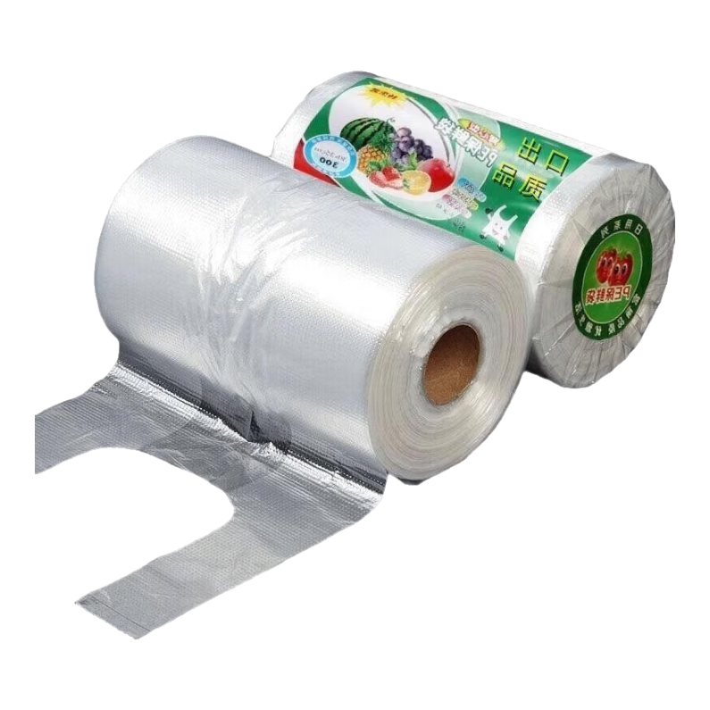 Jidaocook食品级保鲜袋家用背心式保鲜袋批发加厚手提式厨房一次性食品袋 【背心袋 小号20*25】300