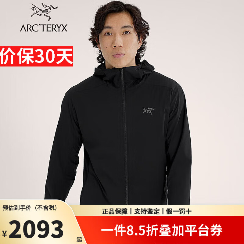 始祖鸟（ARC'TERYX）ATOM阿童木 SL Hoody刺绣鸟标户外轻量防风连帽棉服男士夹克外套 Black黑色【25款】 香港现货速发 M