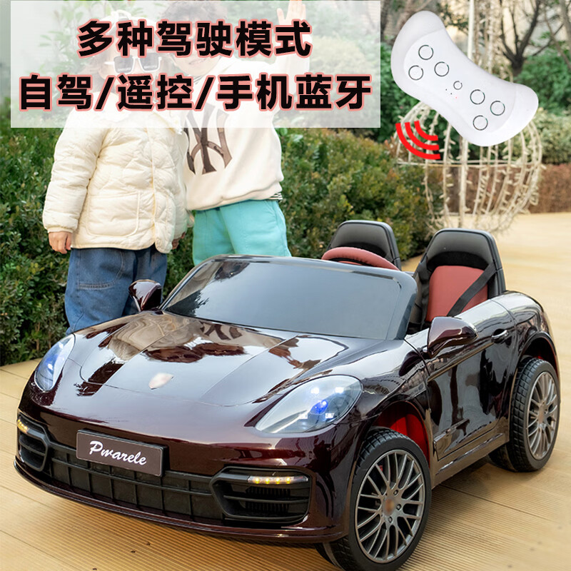爱童儿童电动四轮汽车保时捷可坐双人遥控跑车宝宝小孩玩具车生日礼物