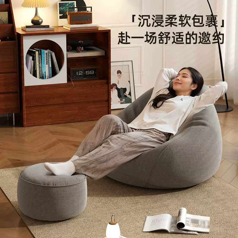 溥畔卧室小沙发懒人沙发可躺可睡休闲豆沙袋阳台大人家用休闲躺椅单人 (小号)柠檬黄饱满填充