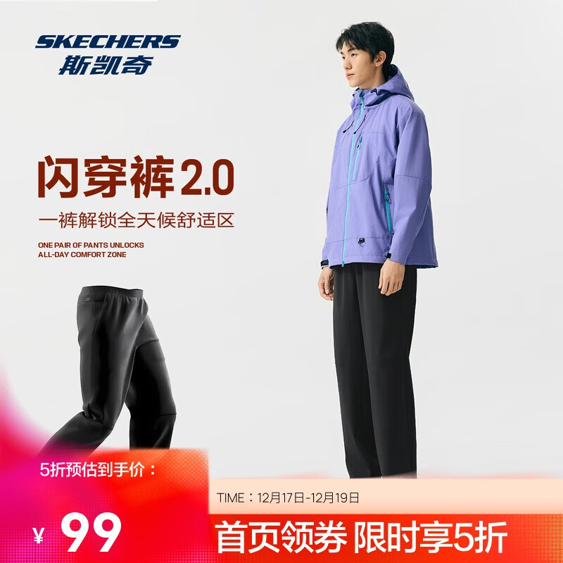 ������˹���� ���������� ���ޱ�ů����ˮ��ʱ�����г���P425M248 99Ԫ