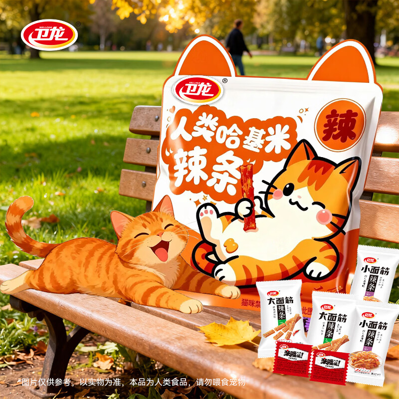 �ٽ��ۣ����� ���� ��С��� ������ ������ ����� 478g����һ��һ�� ��7.45Ԫ/��  ��14.9Ԫ