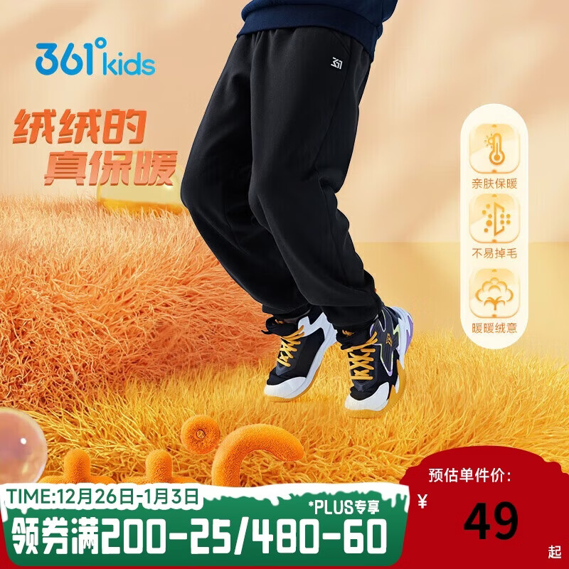 361���ͯͯװ2025������Ůͯͨ�루3-12�꣩��֯�Ӻ񳤿� ��160 49Ԫ