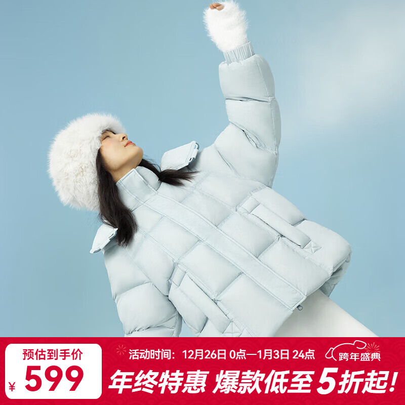 千仞岗2024年秋冬季新款羽绒服女士糖果色短款休闲宽松云朵感保暖防寒服 香草黄 S (160)