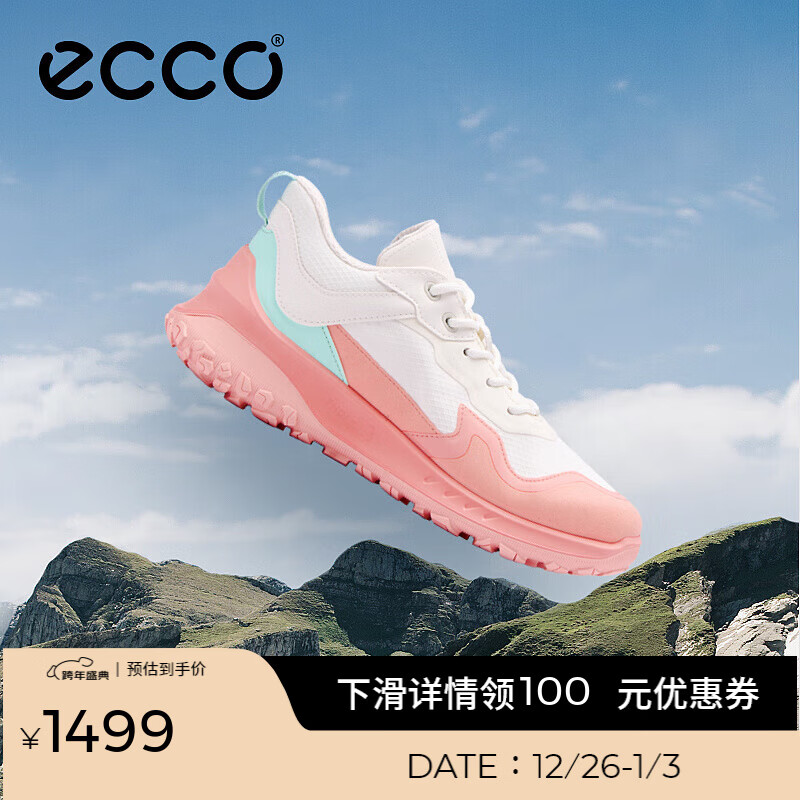爱步（ECCO）休闲鞋女 25年跑步鞋时尚百搭轻便拼接运动鞋女鞋 奥途824333 HL 橘粉色/白色/浅绿色82433361230 38