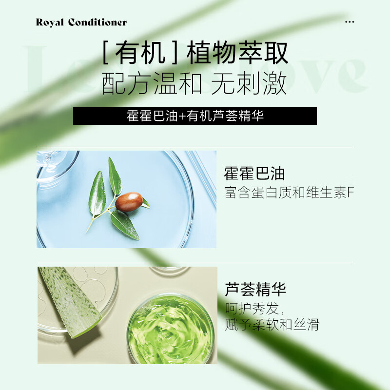 Herbatint荷碧汀洗发水护发素套装染后固色锁色修护理滋养护进口