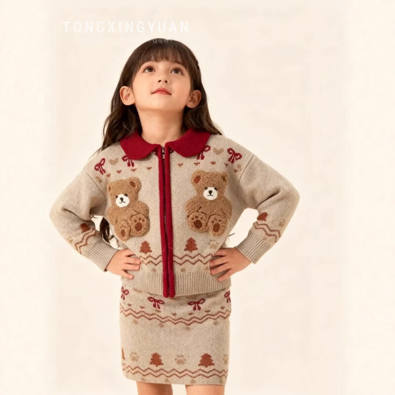 ���ܻ�Ůͯ�����Ů����ϵС���Ứ�������װ���ȹȹ����ë����װ�� ��װ����֯����+ȹ�ӡ� 80 80.94Ԫ