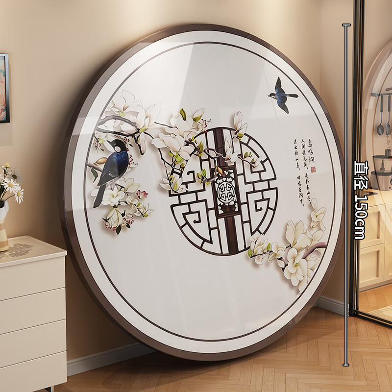 �۰��ײ���ֲ������۵�����С���ͳ����ݼ��׳Է�������Ƕʽת�̴�Բ�� 701.1Ԫ