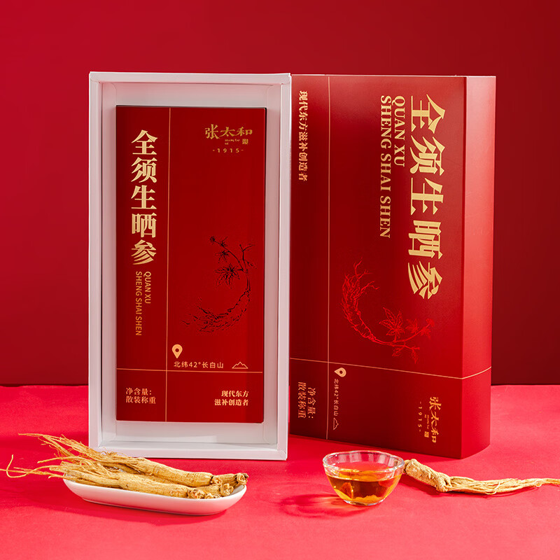 张太和 全须生晒参 整枝年份足 吉林长白山人参礼品健康滋补礼品 全须生晒参礼盒 30g*3盒 【送礼袋】