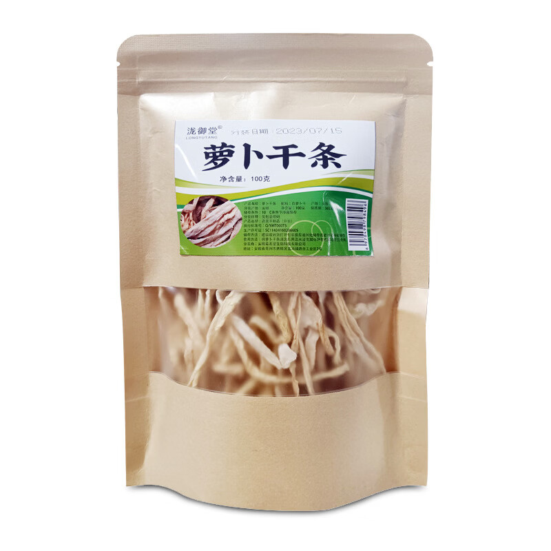 干农家自晒风干萝卜条干脱水蔬菜萝卜干条干货批发零售萝卜丝干货 （推荐款）500g泷御堂-萝卜干条