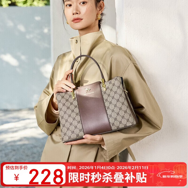 �����ѣ�RED DRAGONFLY������Ů�����ݵ���������������������Ů�����˽������������� 228Ԫ