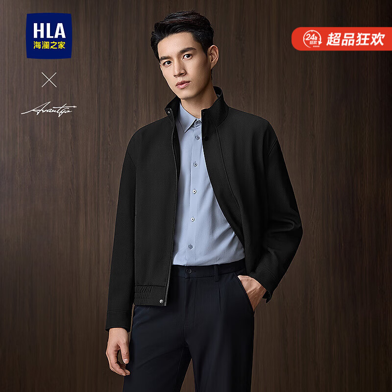 海澜之家（HLA）夹克男25新款立领通勤轻商务时尚系列外套男秋季 黑色68 L 175/92A 推荐137~150斤