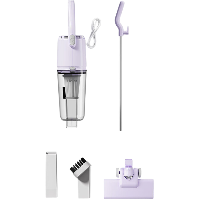 海尔（Haier）吸尘器家用 有线手持推杆二合一 大功率大吸力 轻量车辆清洁 宠物毛发清洁HSC-S802A