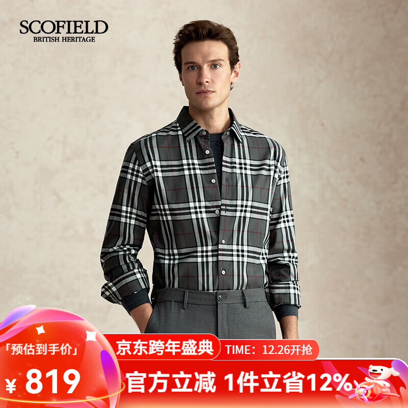Scofield男士25秋季新款条纹格子绣花衬衫正装内搭舒适全棉透气长袖衬衣 灰色 L 175